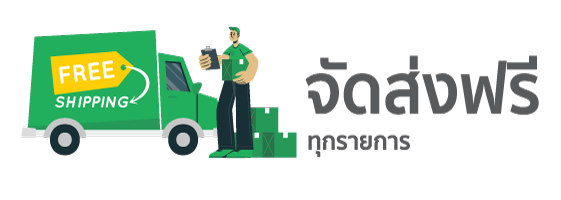 ปัจจัยสิ่งแวดล้อมและพฤติกรรมเสี่ยง